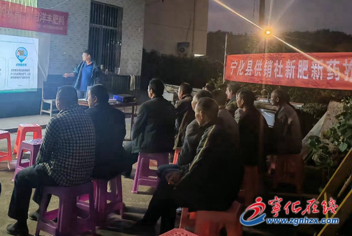 寧化:開展高素質農民培訓 助力鄉村振興