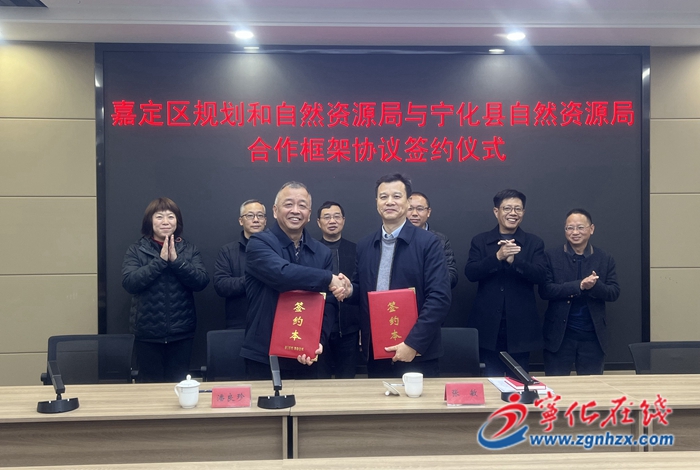 嘉定區考察團來寧開展考察交流