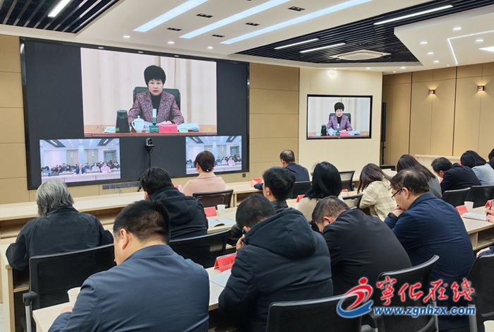 寧化收聽收看第五次全市婦女兒童工作視頻會議