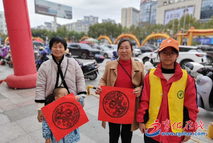 寧化：送福迎新年