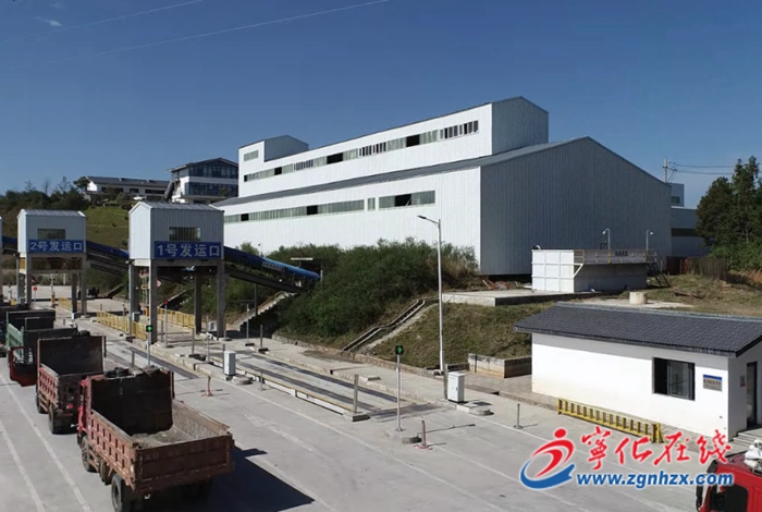 “明企話三明”|寧化日昌升新材料有限公司:踐行綠色發展理念 助推綠色礦山建設