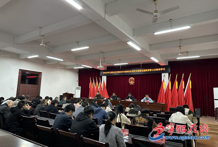 學(xué)思想 強(qiáng)黨性 重實(shí)踐 建新功|寧化各單位部門(mén)扎實(shí)開(kāi)展主題教育