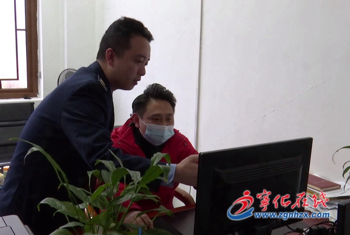 深學爭優(yōu) 敢為爭先 實干爭效|寧化:解碼稅惠“政”能量 春風行動暖人心