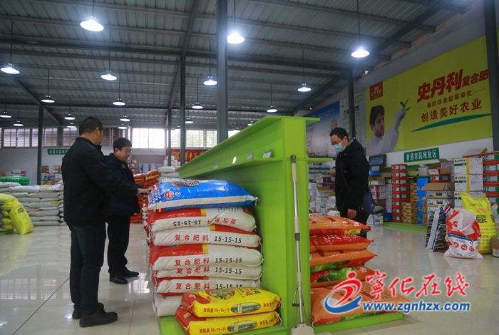 寧化：備足農(nóng)資保春耕