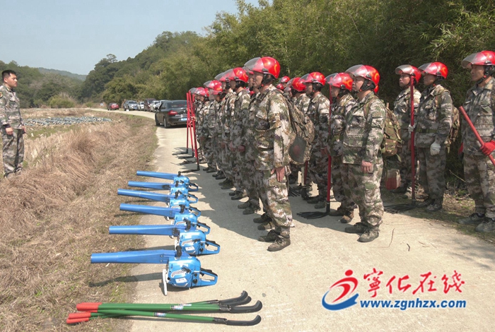寧化濟村：防患未然，開展森林防火演練