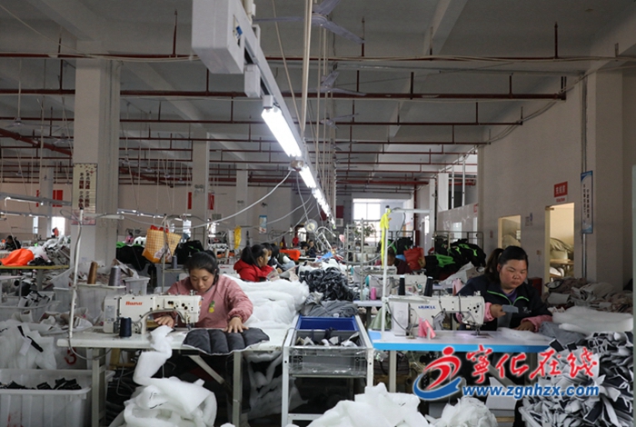 深學(xué)爭(zhēng)優(yōu) 敢為爭(zhēng)先 實(shí)干爭(zhēng)效|寧化：外貿(mào)訂單足 生產(chǎn)加工忙