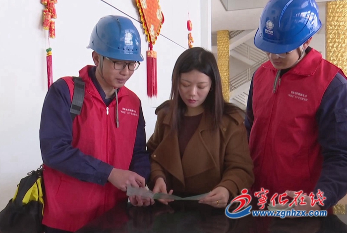 寧化：主動上門送服務 電力助企“開門紅”