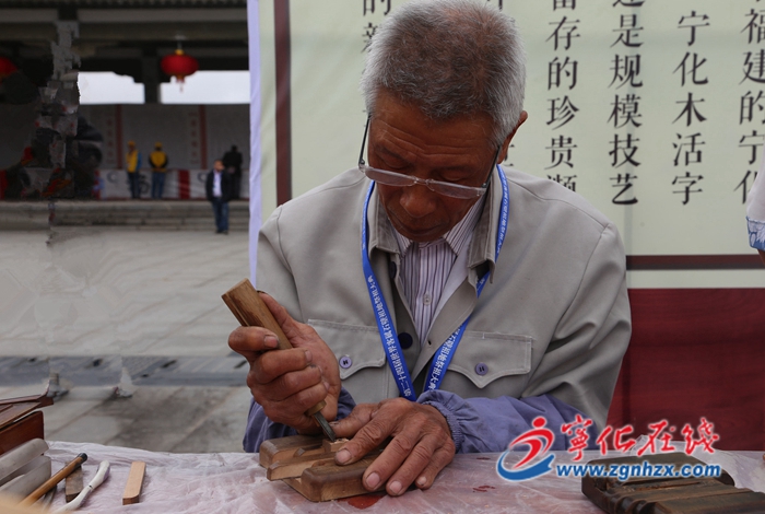刻刀下的非遺人生