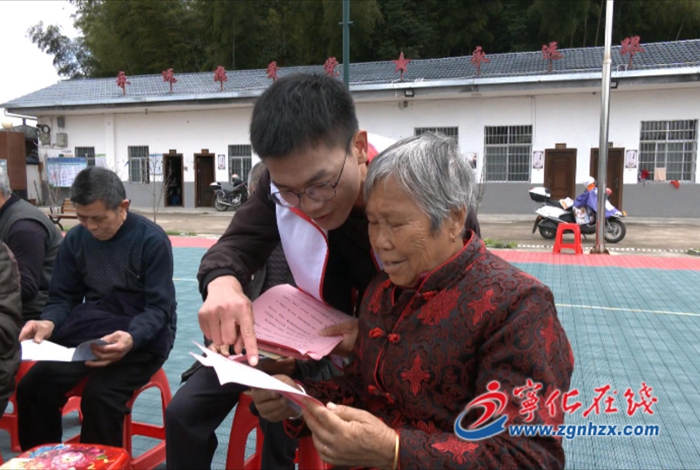 寧化：開展趣味定向越野暨愛國衛生運動主題宣傳活動