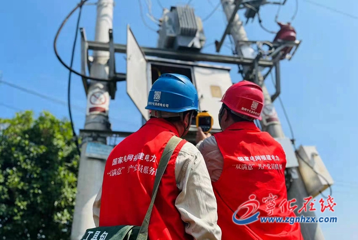 國網(wǎng)寧化縣供電公司：用“滿格電”服務(wù)大棚種植戶