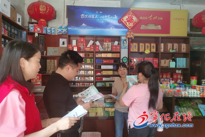 寧化縣濟村鄉“入戶式”消防宣傳，守好安全“防火線”