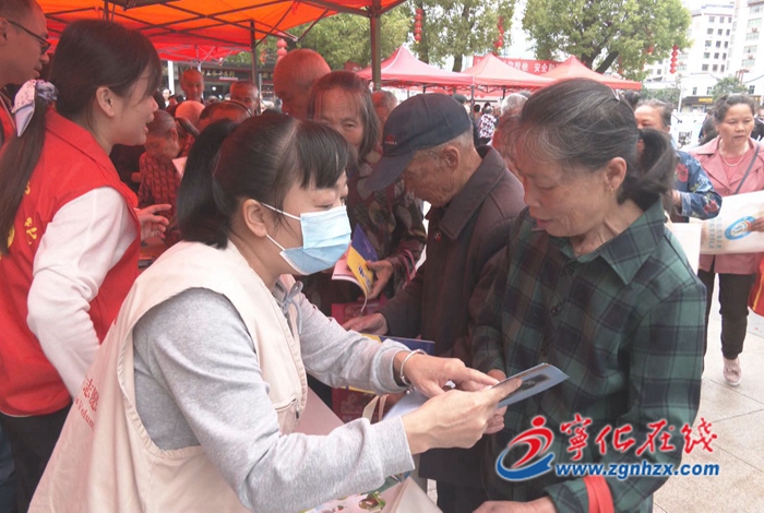 寧化：開展第15個全國防災減災日宣傳周活動