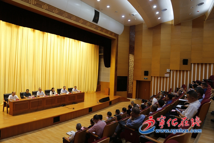 寧化召開縣老促會(huì)、老體協(xié)、退休協(xié)會(huì)換屆工作會(huì)議