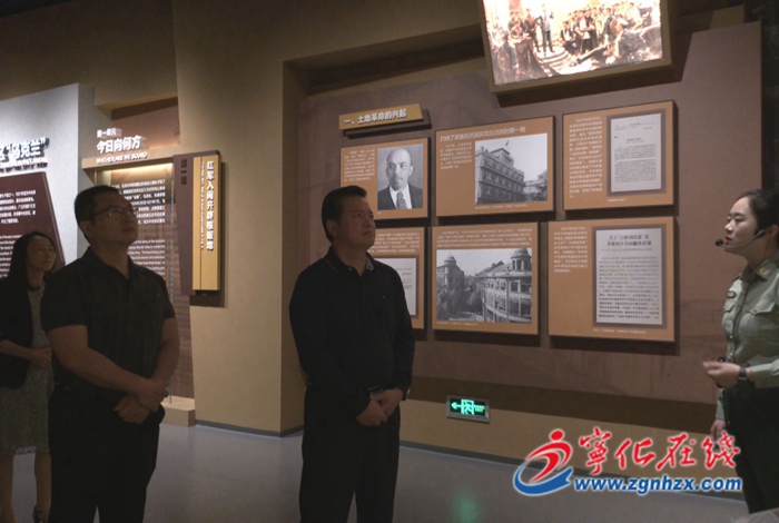 省人社廳領導來寧調研