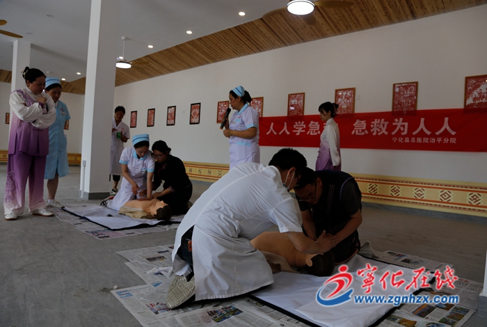 寧化：專家畬鄉義診  守護百姓健康