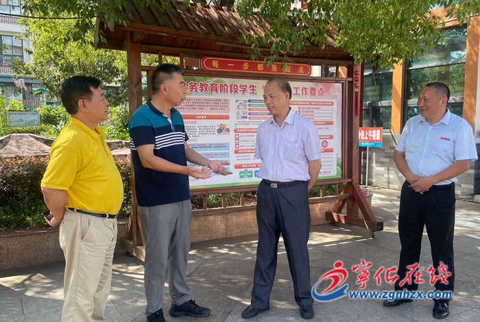 市關工委領導來寧化調研關心下一代工作