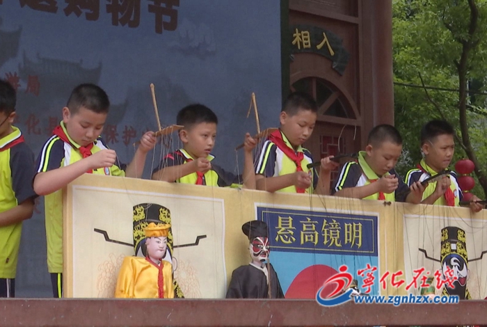 寧化開展2023年“文化和自然遺產日”非遺宣傳展示活動