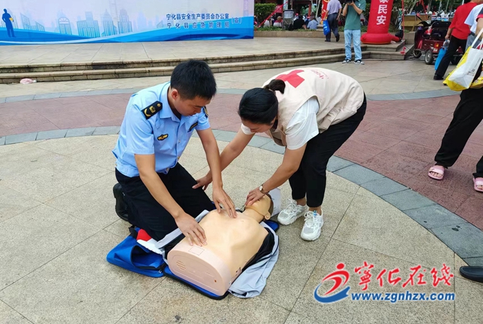 寧化舉辦2023年“安全生產(chǎn)月”宣傳咨詢?nèi)栈顒?dòng)