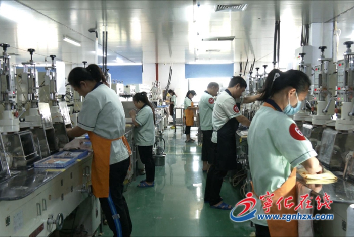 2023年寧化縣華僑經濟開發區企業職工技能競賽開賽