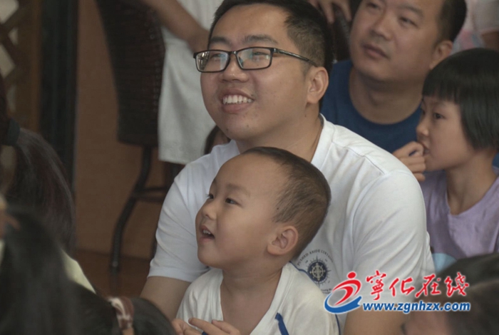 寧化：溫情告白花樣炫“父” 多彩活動(dòng)“爸”氣十足