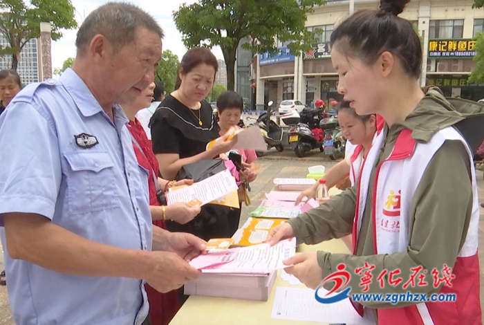 寧化開展救助機(jī)構(gòu)“開放日”宣傳活動(dòng)