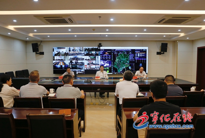 寧化縣召開防御第五號臺風“杜蘇芮”工作部署會