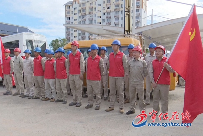 防御超強臺風“杜蘇芮”|寧化:強化供電保障,全力應對臺風“杜蘇芮”