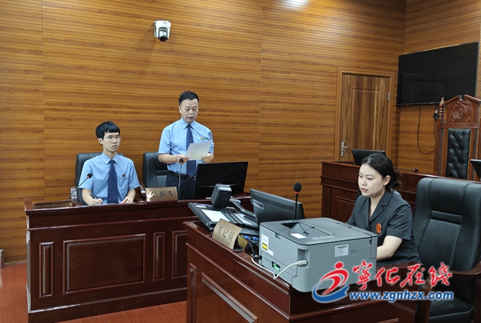 寧化首例碳匯賠償,為“空氣”買單