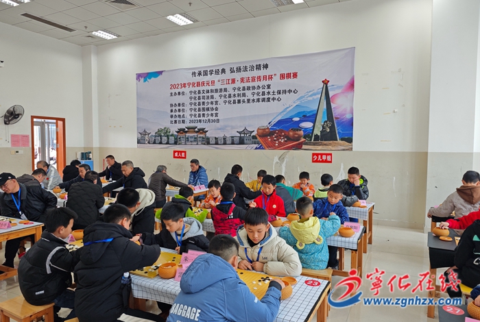 寧化:多彩活動慶元旦