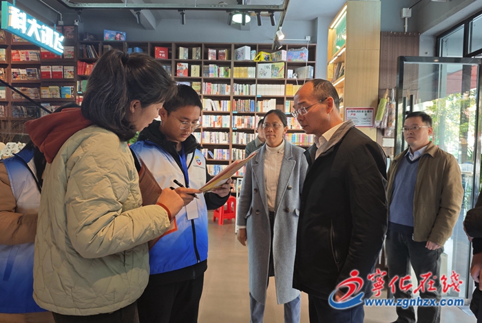 寧化縣領導調研指導“第五次全國經濟普查”登記工作