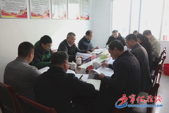 寧化縣政協(xié)黨組召開主題教育專題民主生活會