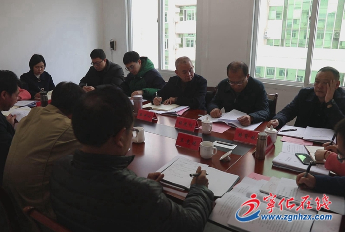 寧化縣人大常委會黨組召開主題教育專題民主生活會