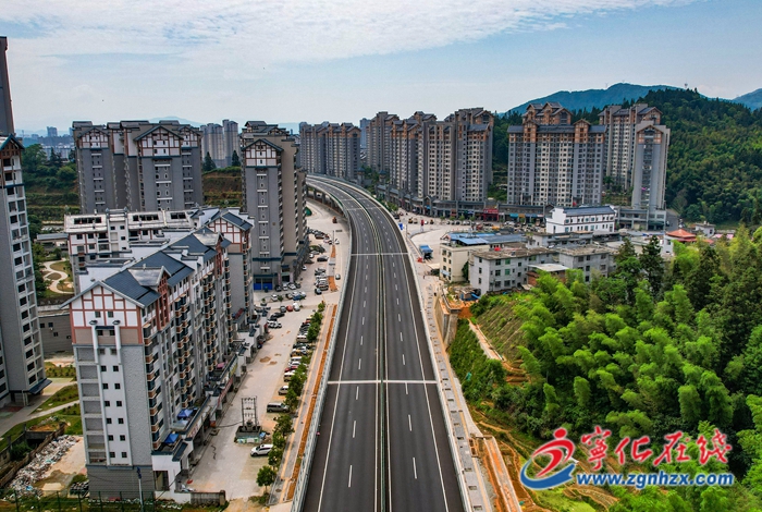 寧化:嶄新征程齊奮進 鉚足干勁開新局