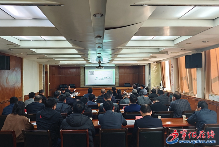 寧化縣2024年國土空間規劃委員會第一次會議召開