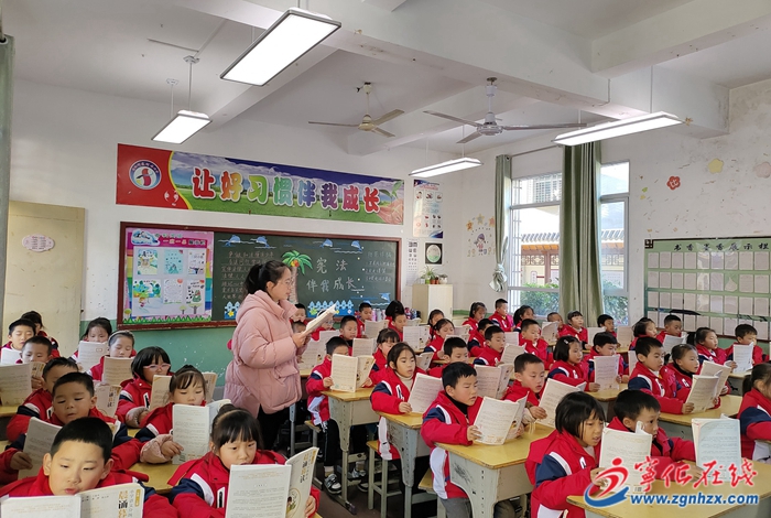 讓閱讀成為一種習慣