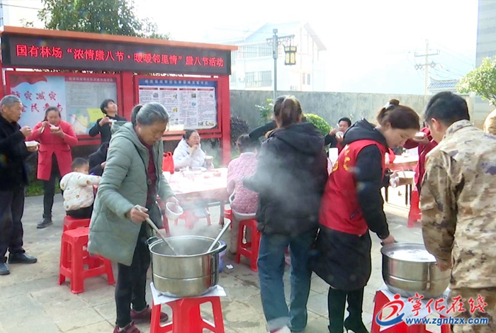 寧化：情暖冬日獻愛心 臘八送粥暖心田