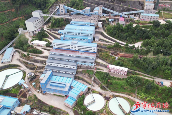 寧化行洛坑鎢礦:5G賦能礦業 激發新質生產力