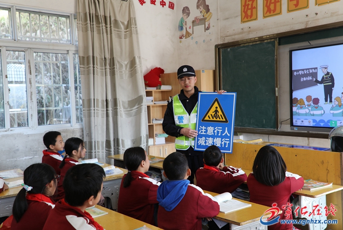 寧化：交通安全教育進校園