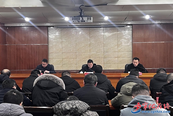 寧化縣2024年春運(yùn)工作會(huì)議召開