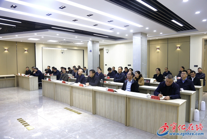 寧化收聽收看全省“深學(xué)爭(zhēng)優(yōu)、敢為爭(zhēng)先、實(shí)干爭(zhēng)效”行動(dòng)總結(jié)部署會(huì)