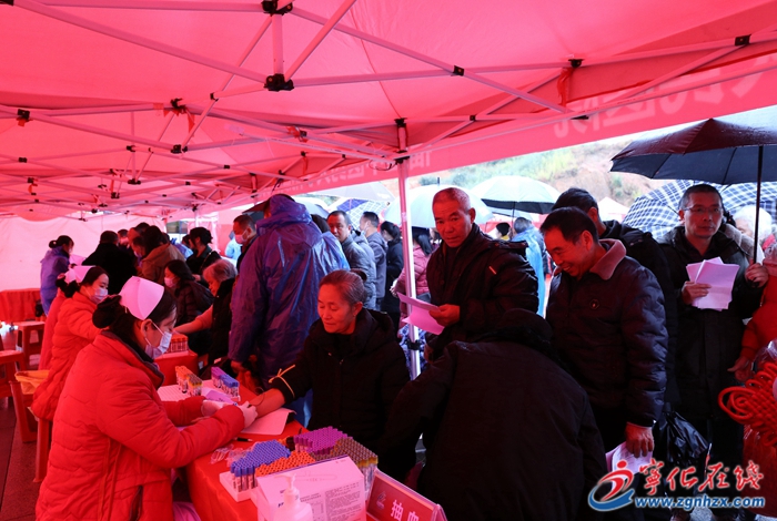 2024年福建省文化科技衛(wèi)生“三下鄉(xiāng)”集中服務(wù)活動(dòng)在寧啟動(dòng)