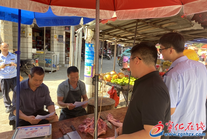 淮土鎮開展肉類產品違法犯罪專項活動