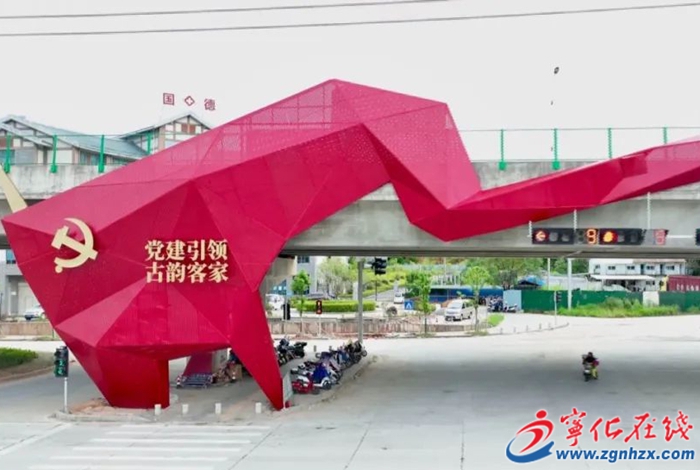 已完成95%!寧化縣城郊鎮人居環境建設項目進入掃尾階段