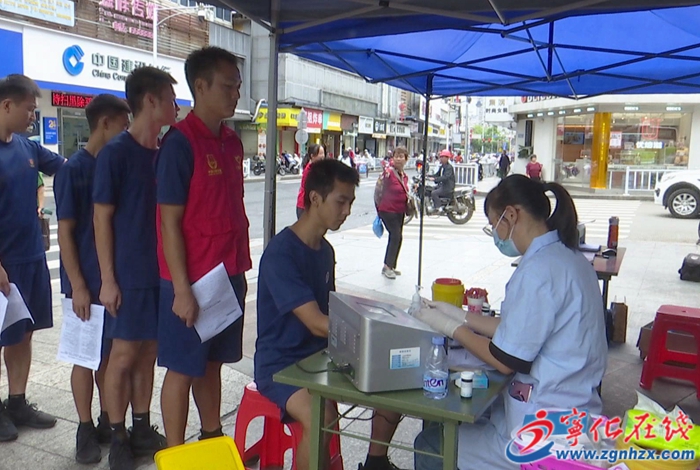 寧化縣開展無償獻血活動
