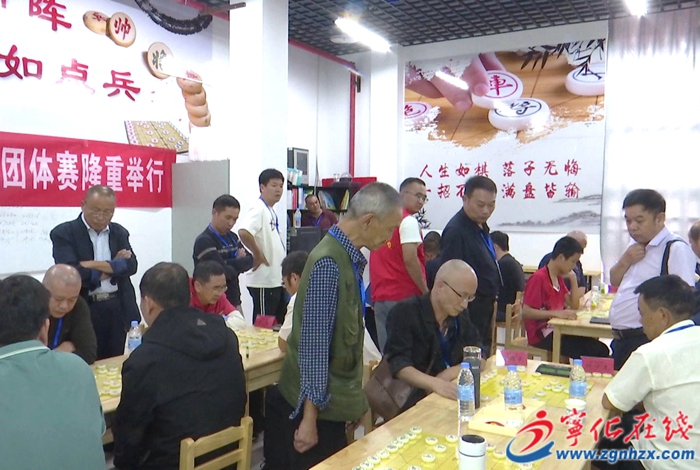 寧化 “城發杯”中國象棋團體邀請賽落下帷幕