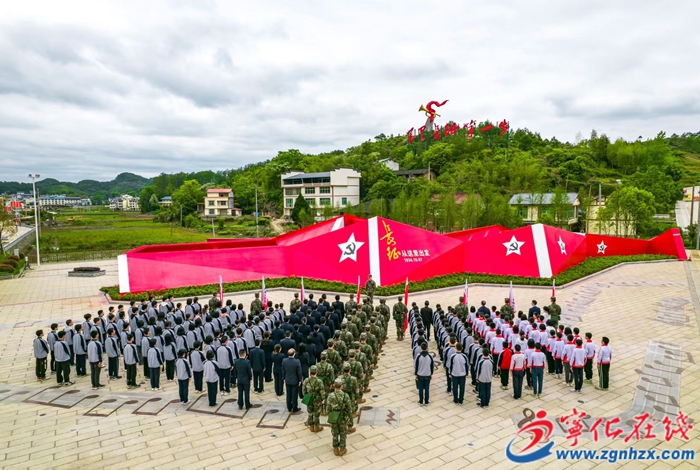 寧化:紅色資源激活鄉(xiāng)村振興新動(dòng)能