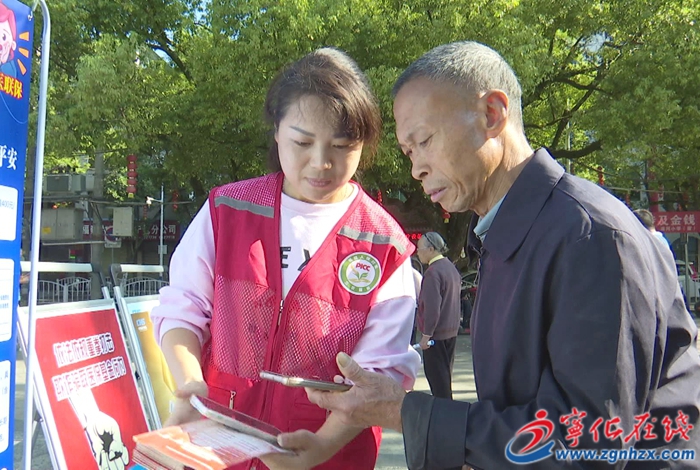 寧化:人人參保有“醫”靠 家家健康享平安