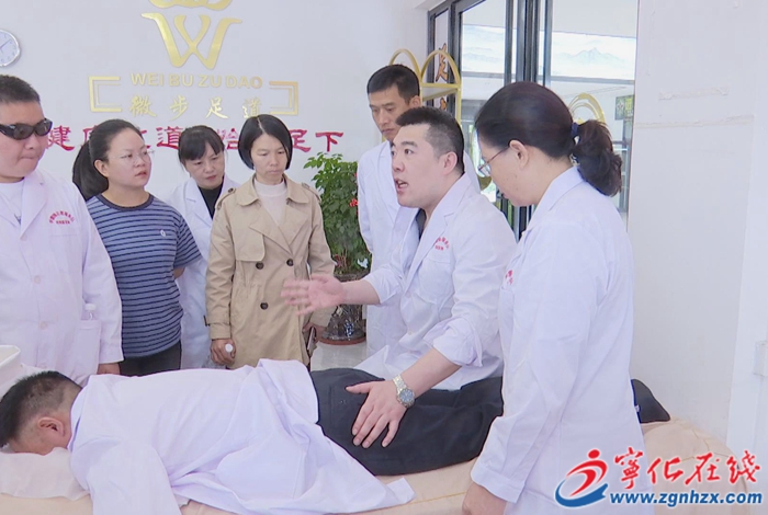 寧化縣舉辦盲按技術(shù)提高培訓(xùn)班