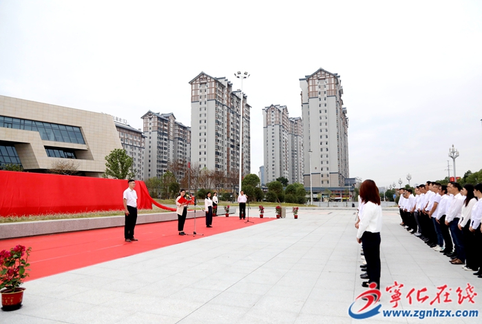 長(zhǎng)征國家文化公園寧化段又一標(biāo)志性項(xiàng)目取得新進(jìn)展