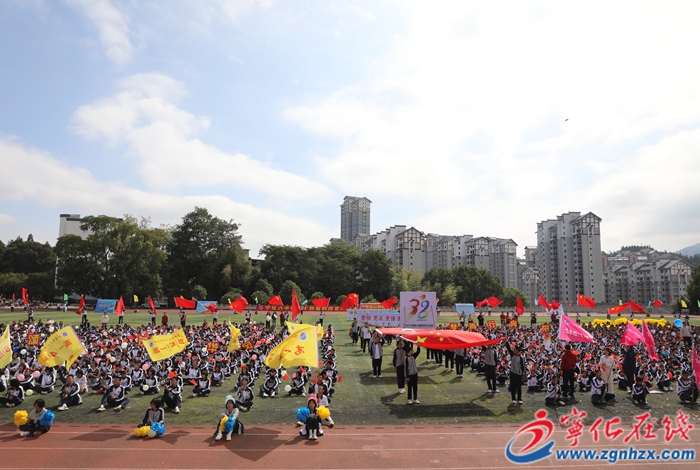 寧化六中田徑運動會精彩紛呈